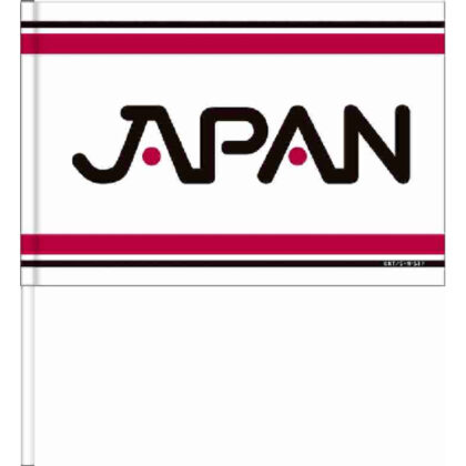 New Prince of Tennis Cheer Flag U-17 Japan National Team (新テニスの王子様 応援手旗 U-17日本代表)
