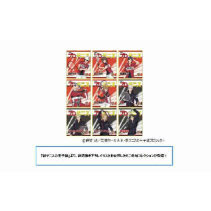 New Prince of Tennis Mini Shikishi Collection (新テニスの王子様 ミニ色紙コレクション)