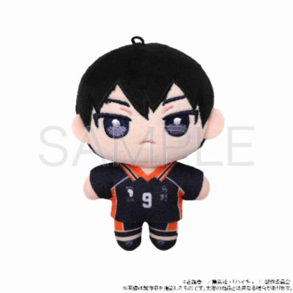 Haikyu!! Stuffed Pal (stuffed toy) Tobio Kageyama (ハイキュー!! ぬいパル(ぬいぐるみ) 影山飛雄)