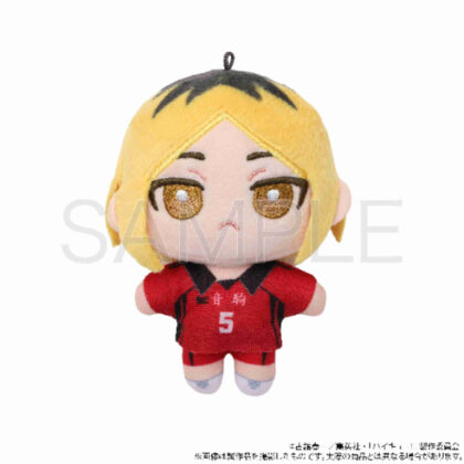 Haikyu!! Stuffed Pal (stuffed toy) Kozume Polishing (ハイキュー!! ぬいパル(ぬいぐるみ) 孤爪研磨)