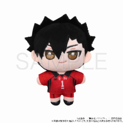 Haikyu!! Stuffed Pal (stuffed toy) Tetsuro Kuroo (ハイキュー!! ぬいパル(ぬいぐるみ) 黒尾鉄朗)