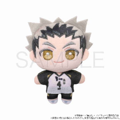 Haikyu!! Stuffed Pal (stuffed toy) Kotaro Bokuto (ハイキュー!! ぬいパル(ぬいぐるみ) 木兎光太郎)