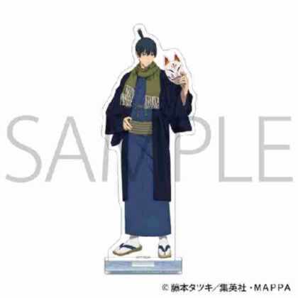 Chainsaw Man Acrylic Stand Aki Hayakawa Japanese Dress (チェンソーマン アクリルスタンド 早川アキ 和装)