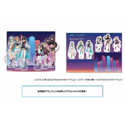 Sword Art Online Acrylic Diorama (December 2024 Edition) (ソードアート・オンライン アクリルジオラマ(2024年12月版))