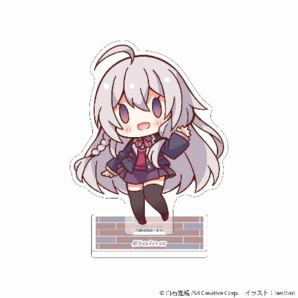 Witch's Journey School Story Mini Acrylic Stand Elaina (魔女の旅々 学園物語 ミニアクリルスタンド イレイナ)
