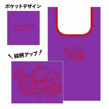 Charisma Folding Eco Bag Mini Character Ver. Tendo Tenhiko (カリスマ 折りたたみエコバッグ ミニキャラVer. 天堂天彦)