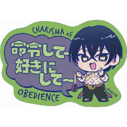 Charisma Line Sticker Mini Character Ver. Yori Motohashi (カリスマ セリフステッカー ミニキャラVer. 本橋依央利)
