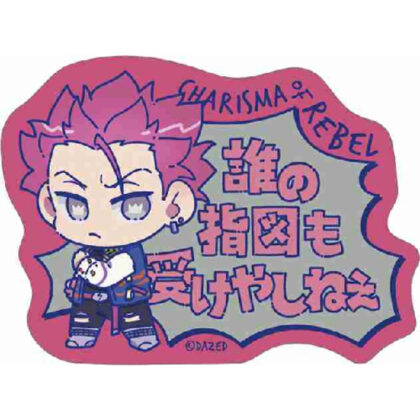 Charisma Line Sticker Mini Character Ver. Kei Sarukawa (カリスマ セリフステッカー ミニキャラVer. 猿川慧)