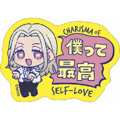 Charisma Line Sticker Mini Character Ver. Terra (カリスマ セリフステッカー ミニキャラVer. テラ)