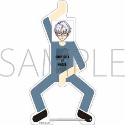 Charisma Acrylic Carabiner Kusanagi Understanding (カリスマ アクリルカラビナ 草薙理解)