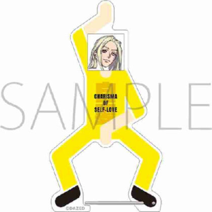 Charisma Acrylic Carabiner Terra (カリスマ アクリルカラビナ テラ)