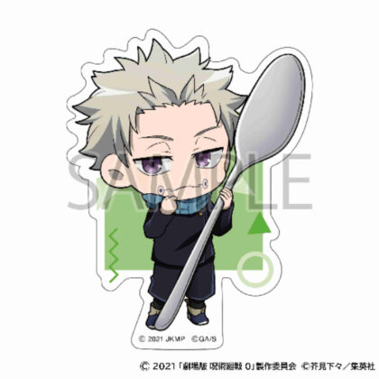 Jujutsu Kaisen the Movie 0 Sticker Mogufure Toge Inumaki (劇場版 呪術廻戦 0 ステッカー もぐふれ 狗巻棘)