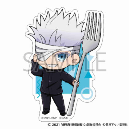 Jujutsu Kaisen the Movie 0 Sticker Mogufure Satoru Gojo (劇場版 呪術廻戦 0 ステッカー もぐふれ 五条悟)