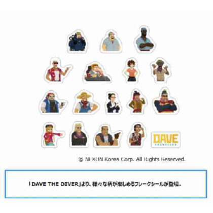 DAVE THE DIVER フレークシール (DAVE THE DIVER 片狀密封件)