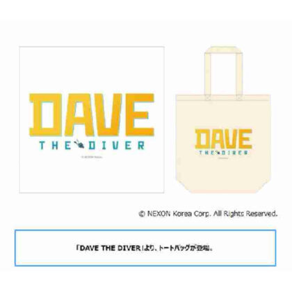 DAVE THE DIVER トートバッグ (DAVE 潛水員手提包)
