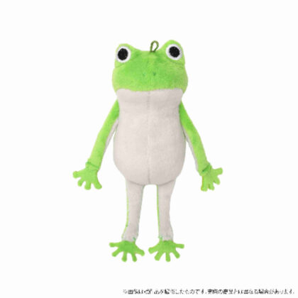 Tom Studio Plush Keychain C Frog-kun (Tom Studio ぬいぐるみキーホルダー C かえる君)