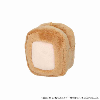 Tom Studio Boa Plush Keychain A Bread (Tom Studio ボアぬいぐるみキーホルダー A 食パン)