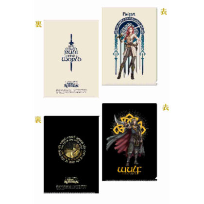 THE LORD OF THE RINGS: THE WAR OF THE ROHIRRIM clear file set (THE LORD OF THE RINGS:THE WAR OF THE ROHIRRIM クリアファイルセット)