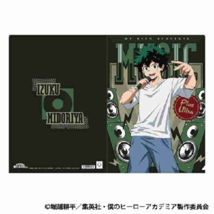 My Hero Academia Clear File Izuku Midoriya U.A. BEAT BOXER (僕のヒーローアカデミア クリアファイル 緑谷出久 U.A. BEAT BOXER)