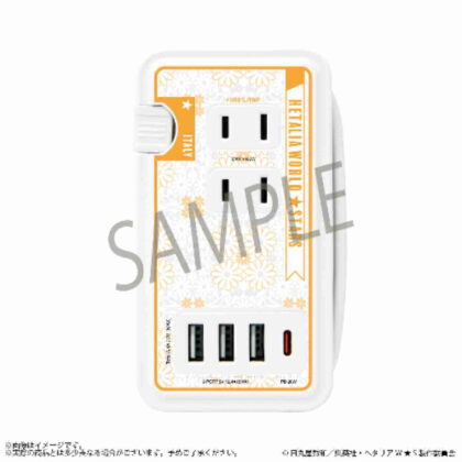Hetalia World☆Stars Italy model AC tap with USB/USB Type-C (ヘタリア World☆Stars イタリア モデル USB/USB Type-C付きACタップ)