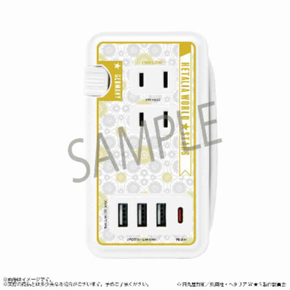 Hetalia World☆Stars Germany model AC tap with USB/USB Type-C (ヘタリア World☆Stars ドイツ モデル USB/USB Type-C付きACタップ)