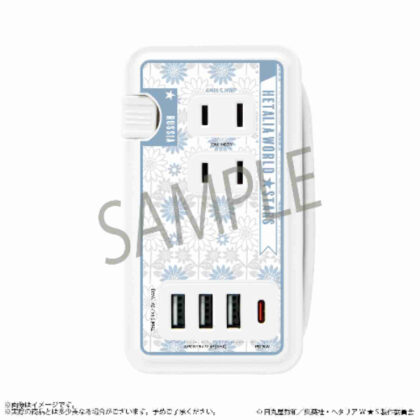 Hetalia World☆Stars Russia Model AC Tap with USB/USB Type-C (ヘタリア World☆Stars ロシア モデル USB/USB Type-C付きACタップ)