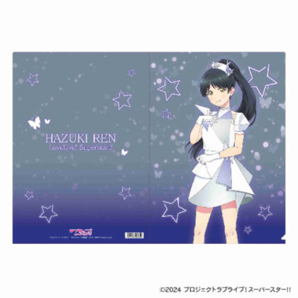 ラブライブ!スーパースター!! クリアファイル 葉月恋(2024年12月版) (Love Live! 透明文件夾葉月蓮 (2024 年 12 月版))