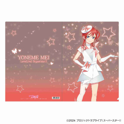 ラブライブ!スーパースター!! クリアファイル 米女メイ(2024年12月版) (Love Live! 透明檔案 米城芽衣 (2024 年 12 月版))