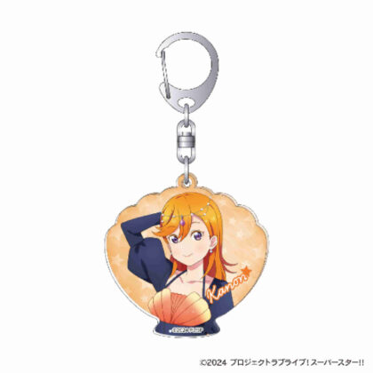 ラブライブ!スーパースター!! オーロラアクリルキーホルダー 澁谷かのん (Love Live Superstar!! 極光壓克力鑰匙圈 澀谷Kanon)