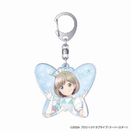 ラブライブ!スーパースター!! オーロラアクリルキーホルダー 唐可可 (愛極光壓克力鑰匙圈卡拉卡！)