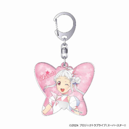 ラブライブ!スーパースター!! オーロラアクリルキーホルダー 嵐千砂都 (Love Live Superstar!! 極光壓克力鑰匙圈 嵐千里)