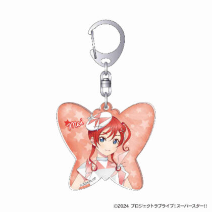 ラブライブ!スーパースター!! オーロラアクリルキーホルダー 米女メイ (Love Live! 極光壓克力鑰匙圈 Mei Yonejo)