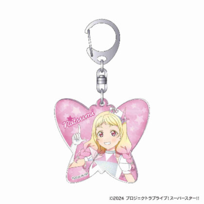 ラブライブ!スーパースター!! オーロラアクリルキーホルダー 鬼塚夏美 (Love Live Superstar!! 奧羅拉亞克力鑰匙圈 鬼塚夏美)