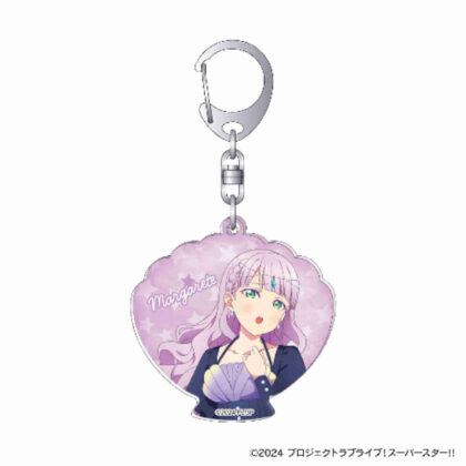 ラブライブ!スーパースター!! オーロラアクリルキーホルダー ウィーン・マルガレーテ (愛生活超級明星！)