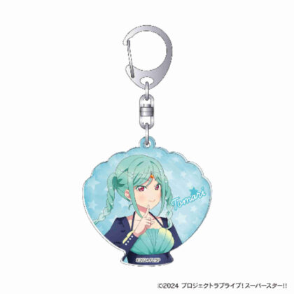 ラブライブ!スーパースター!! オーロラアクリルキーホルダー 鬼塚冬毬 (Love Live Superstar!! 極光壓克力鑰匙圈 Onizuka Toumari)