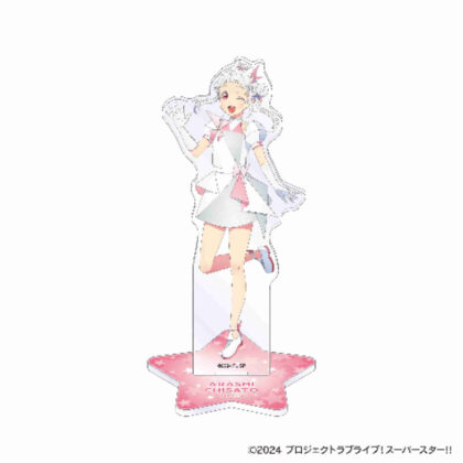ラブライブ!スーパースター!! アクリルスタンド 嵐千砂都(2024年12月版) (Love Live! 壓克力支架 Arashi Sensato（2024 年 12 月版）)