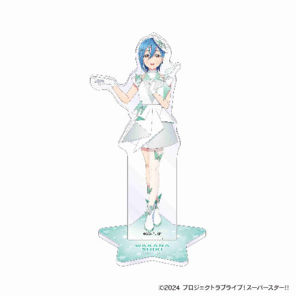 ラブライブ!スーパースター!! アクリルスタンド 若菜四季(2024年12月版) (Love Live! Superstar!! 壓克力支架若菜志木（2024 年 12 月版）)