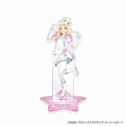 ラブライブ!スーパースター!! アクリルスタンド 鬼塚夏美(2024年12月版) (Love Live! Superstar!! 壓克力立牌 鬼塚夏美 (2024 年 12 月版))