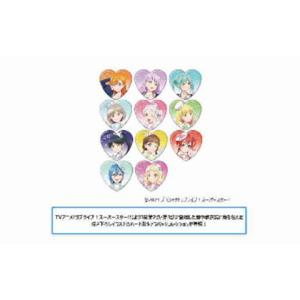ラブライブ!スーパースター!! ハート形キャラバッジコレクション (愛生活超級巨星！)