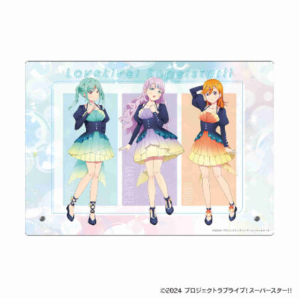 ラブライブ!スーパースター!! アクリルアートパネル A (愛現場壓克力藝術面板A！)