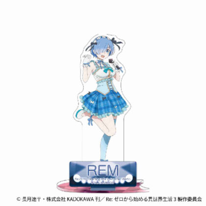 Re:ZERO -Starting Life in Another World- Acrylic Stand Rem (December 2024 Edition) (Re:ゼロから始める異世界生活 アクリルスタンド レム(2024年12月版))
