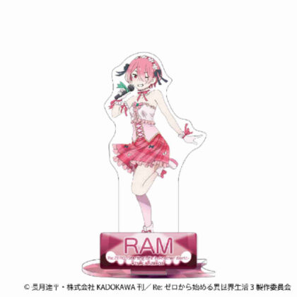 Re:ZERO -Starting Life in Another World- Acrylic Stand Ram (December 2024 Edition) (Re:ゼロから始める異世界生活 アクリルスタンド ラム(2024年12月版))