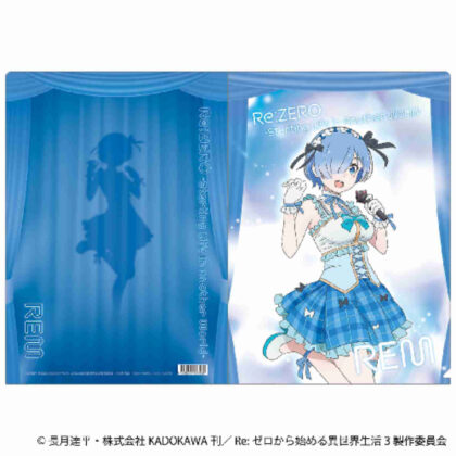 Re:ZERO -Starting Life in Another World- Clear File Rem (December 2024 Edition) (Re:ゼロから始める異世界生活 クリアファイル レム(2024年12月版))