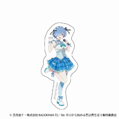 Re:ZERO -Starting Life in Another World- Sticker Rem (Re:ゼロから始める異世界生活 ステッカー レム)