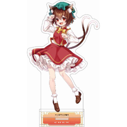 Touhou Project Acrylic Stand Orange (東方Project アクリルスタンド 橙)