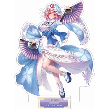 Touhou Project Acrylic Stand Yuyuko Saigyoji (東方Project アクリルスタンド 西行寺幽々子)