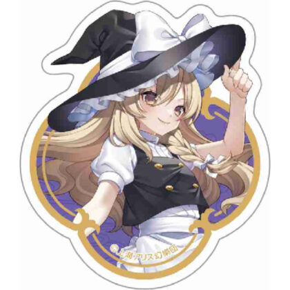 Touhou Project Sticker Marisa Kirisame (December 2024 Edition) (東方Project ステッカー 霧雨魔理沙(2024年12月版))
