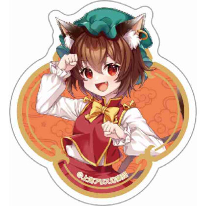 Touhou Project Sticker Orange (東方Project ステッカー 橙)