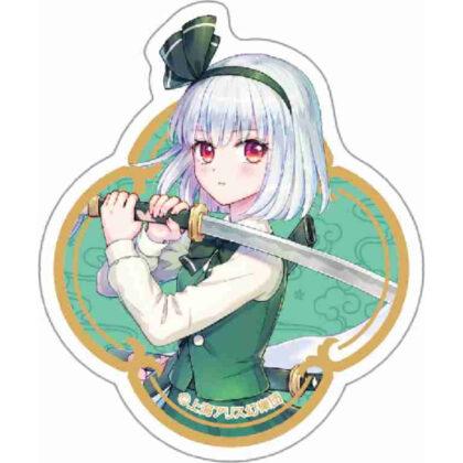 Touhou Project Sticker Youmu Konpaku (東方Project ステッカー 魂魄妖夢)