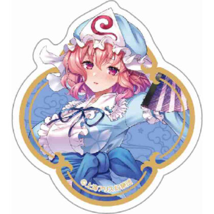Touhou Project Sticker Yuyuko Saigyoji (東方Project ステッカー 西行寺幽々子)